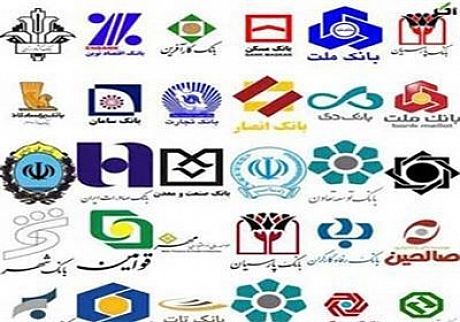 بدهی دولت به بانک‌ها ۱۰۰ هزار میلیارد تومان شد