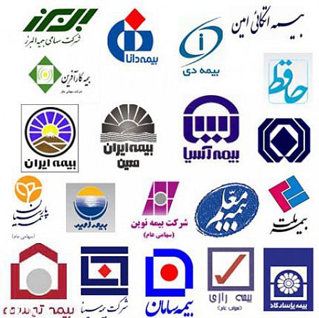 با وجود دامپینگ، صنعت بیمه نمی تواند درست نرخ گذاری کند