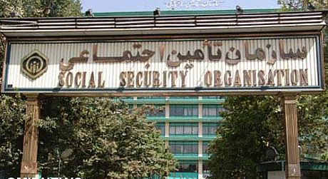 تامین اجتماعی از طریق 1233 واحد عملیاتی، خدمات می دهد