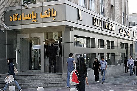 اهدای شاهنامه شاه‌طهماسبی به‌ دانشگاه‌ هنر تبریز
