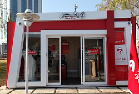 پیشخوان‌های شهرنت بانک شهر در محدوده پایتخت افزایش یافت