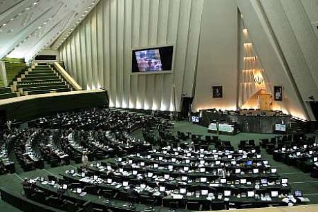 مجلس شورای اسلامی قانون مبارزه با تأمین مالی تروریسم را تصویب کرد 