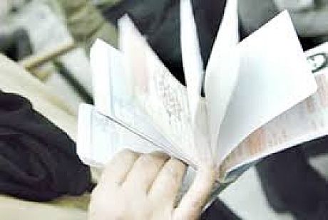 دفترچه های تامین اجتماعی از شهریور حذف می شوند