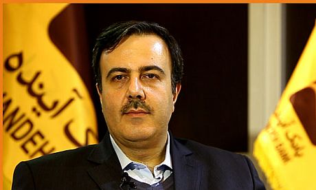 تشریح خدمات منحصر به فرد ایران کارت آینده