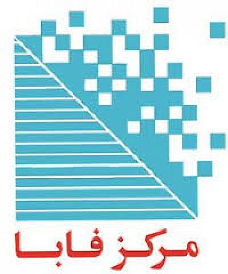 برگزاری سمینار تخصصی داده‌کاوی در بازارهای مالی 