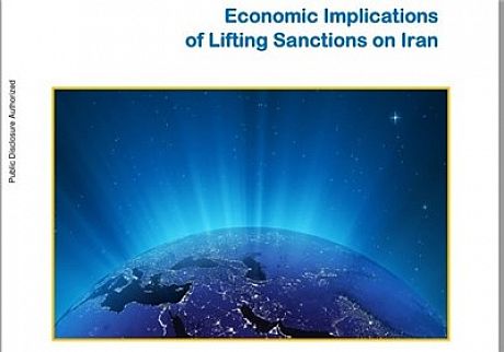 پیشنهادهای بانک جهانی برای توسعه صادرات ایران پس از لغو تحریم‌ها 