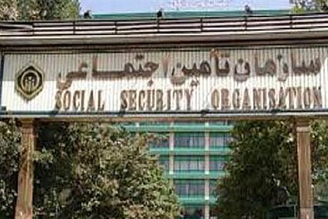 جذب متخصص طب اورژانس در مراکز ملکی تأمین اجتماعی استان تهران