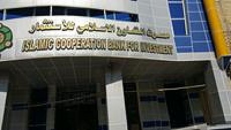 بانک کشاورزی با سیستم بانکی عراق همکاری می کند