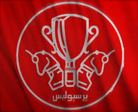 بانک توسعه تعاون اسپانسر پرسپولیس شد