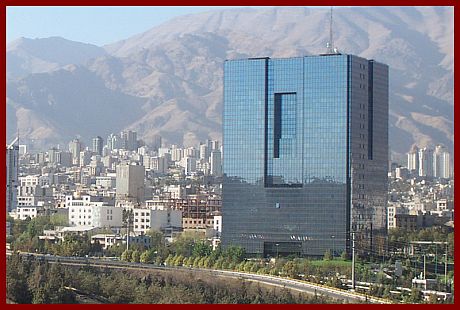 شاخص بهای کالاها و خدمات مصرفی در مناطق شهری ایران