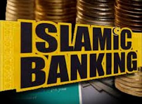 40درصد دارایی  بانک‌های اسلامی مال بانک های ایرانی است