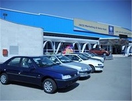 محصولات ایران خودرو اقساطی به فروش می رسد