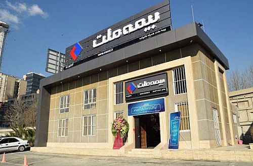 افزایش نقش آفرینی رشته آتش سوزی در بیمه ملت