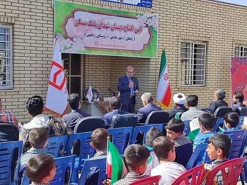  بیست و پنجمین مدرسه شهدای بانک مسکن در زنجان افتتاح شد