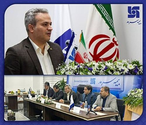 گشایش ساختمان جدید بیمه سرمد در استان مازندران