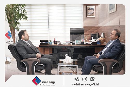 آمادگی بیمه ملت برای افزایش همکاری‌ با سندیکای بیمه گران ایران