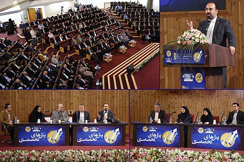  برگزاری پنل های تخصصی در دهمین همایش مدیریت ریسک و بیمه