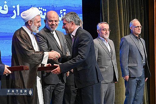  بانک مرکزی در میان سازمان های برتر در اجرای پدافند غیرعامل