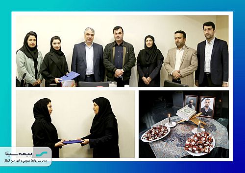 بیمه سینا غرامت فوت حادثه نیروگاه پرند مپنا را پرداخت کرد