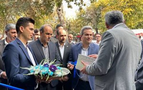 ساختمان جدید شعبه بیمه سرمد در اصفهان افتتاح شد