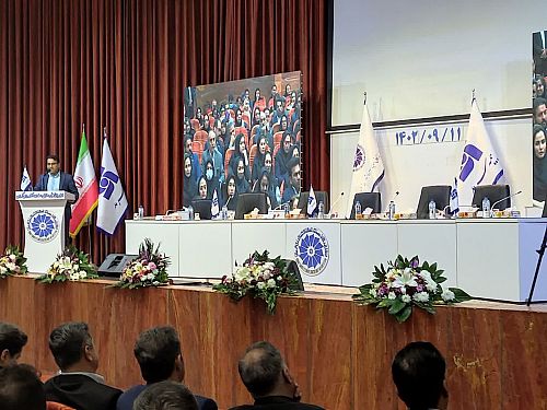 همایش روز ملی بیمه در کرمان برگزار شد