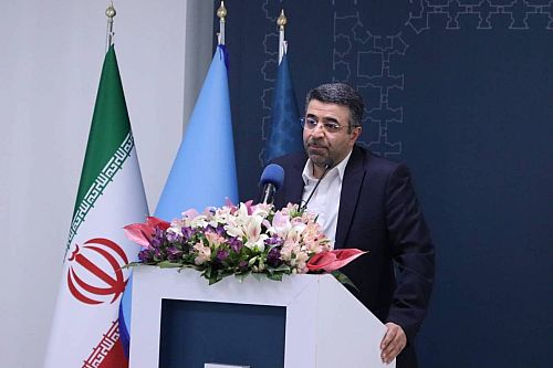  مرکز مبادله ایران، مرجع مبادلات ارزی و اعلام قیمت رسمی