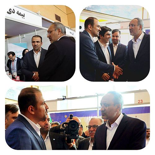 بازدید رئیس‌کل بیمه مرکزی جمهوری اسلامی از غرفه بیمه دی در همایش 
