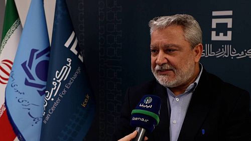 مرکز مبادله چگونه به تثبیت نرخ ارز کمک می‌کند؟ 