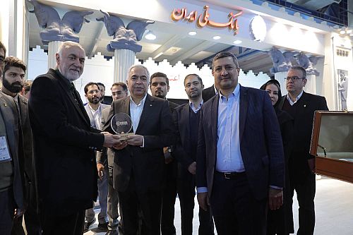  بانک ملی ایران در توسعه اقتصادی کشور نقش بسزایی دارد