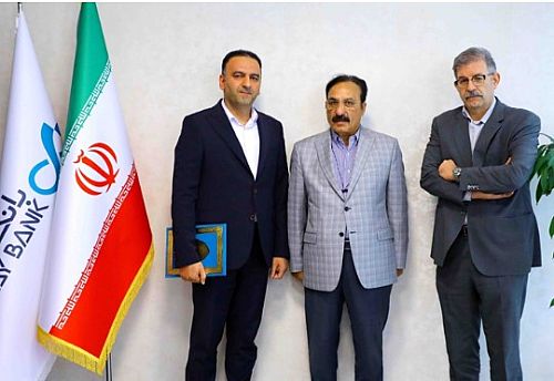 انتصابـات جدید در بانک دی