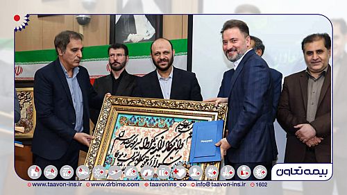  سرپرست معاونت تعاون وزارت تعاون، کار و رفاه اجتماعی منصوب شد