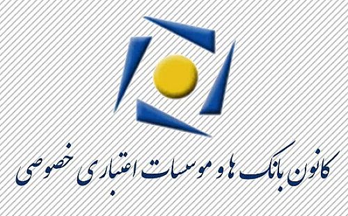  جریمه مالیاتی بانک‌ها در خصوص تسهیلات تکلیفی جهش مسکن را متوقف کنید 
