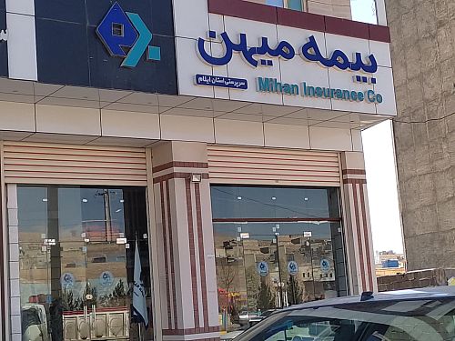  در شبکه فروش باید به سمت ایجاد پایگاه‌اجتماعی و اعتمادسازی بین مشتریان حرکت کنیم
