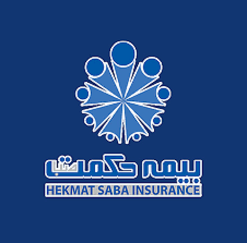 اولویت بیمه حکمت صبا ارائه بالاترین سطح خدمات بیمه ای به کارکنان ارتش است
