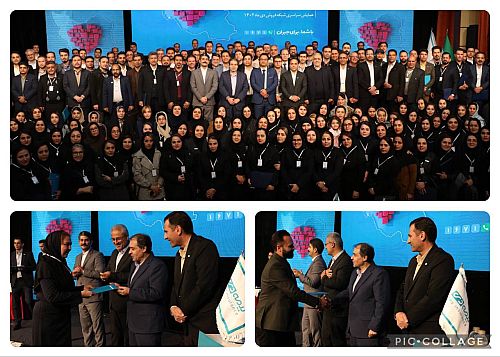  از محصولات جدید بیمه دی رونمایی شد