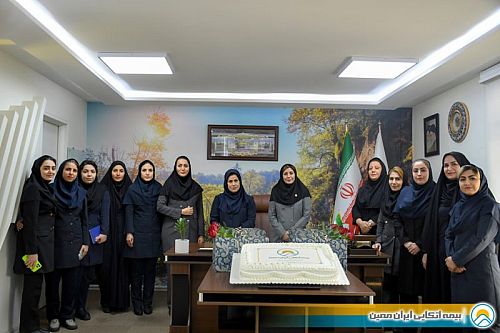  تجلیل از بانوان شاغل بیمه اتکایی ایران‌معین برای روز زن