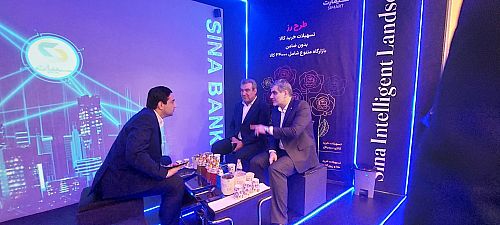 از مزایای بانکداری دیجیتال کاهش قیمت تمام شده پول است