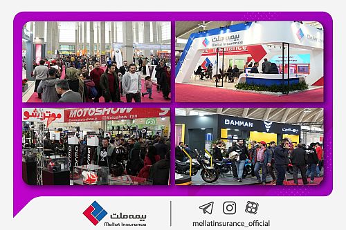 استقبال چشم‌گیر از بیمه‌نامه‌های دوچرخه و موتور سیکلت بیمه ملت