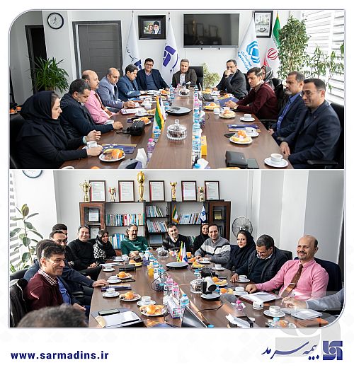  با حضور مدیر عامل بیمه سرمد نشست هم‌اندیشی نمایندگان شرکت برگزار شد 