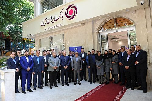 تربیت مدیران متعهد و باانگیزه؛ دستور کار ویژه بانک ایران زمین