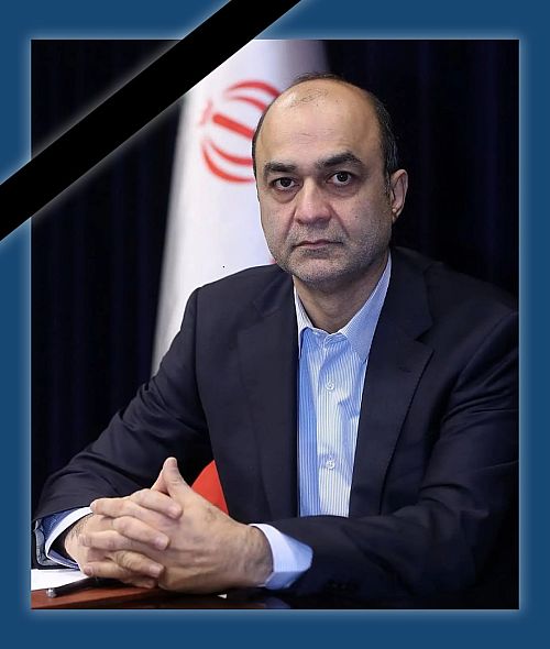 پیام تسلیت رئیس گروه مالی گردشگری به مناسبت درگذشت مدیرعامل بانک ملت