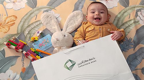 ۳۱۰۰ نفر با تسهیلات بانک کارآفرین به خانه بخت رفتند