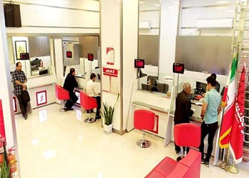 افزایش منابع و رشد مشتریان حقیقی و حقوقی در شعب بانک شهر 
