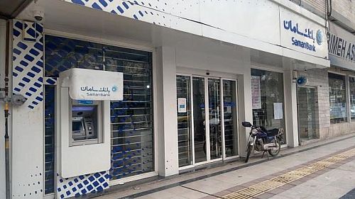 با وین کارت سامان، همه برنده اند