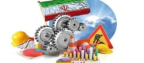 صدور بیش از 111 هزار میلیارد ریال 