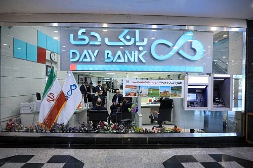 اموال مازاد بانک دی باز هم مشتری نداشت