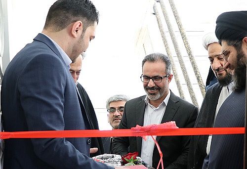  دفتر نظارت شرعی بانک سینا در شهر قم افتتاح شد 