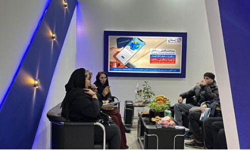 حضور فعال شرکت بیمه سامان در هفدهمین نمایشگاه گردشگری تهران