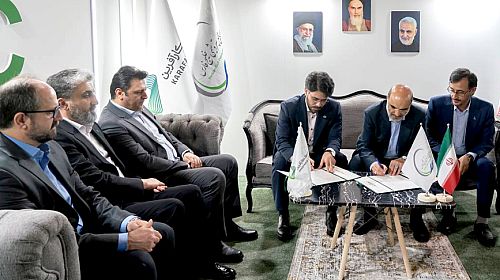  تفاهم نامه همکاری مالی، بازرگانی بانک کارآفرین و هلدینگ خلیج فارس امضا شد