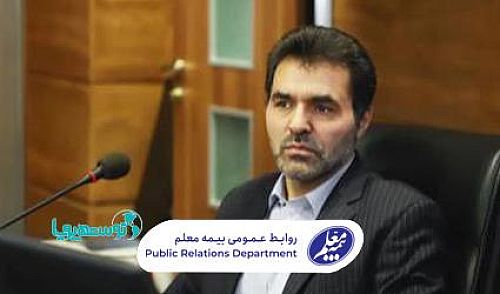فرصت سه‌ماهه مدیرعامل صندوق ذخیره فرهنگیان به شرکت‌های زیان‌ده